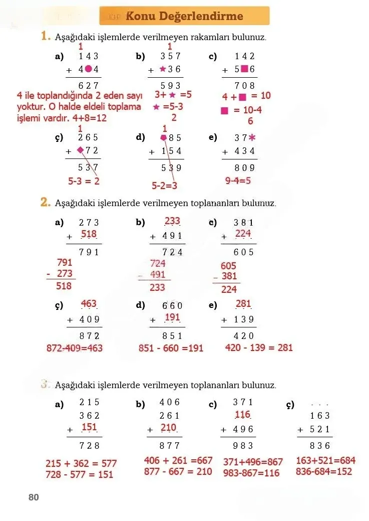 3. Sınıf Matematik Ders Kitabı Cevapları Ekoyay Yayınları Sayfa 80 Çözüm Görseli
