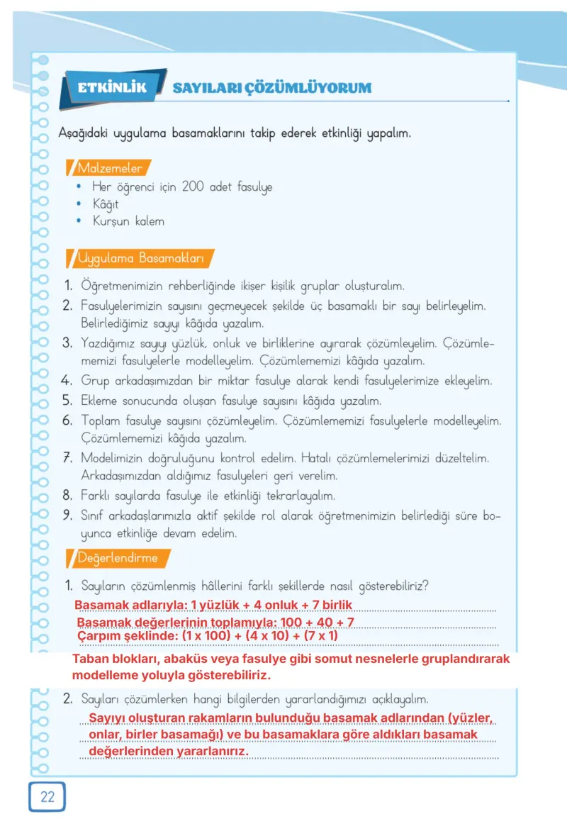 3. Sınıf Matematik Ders Kitabı Cevapları Meb Yayınları 1. Kitap Sayfa 22 Çözüm Görseli