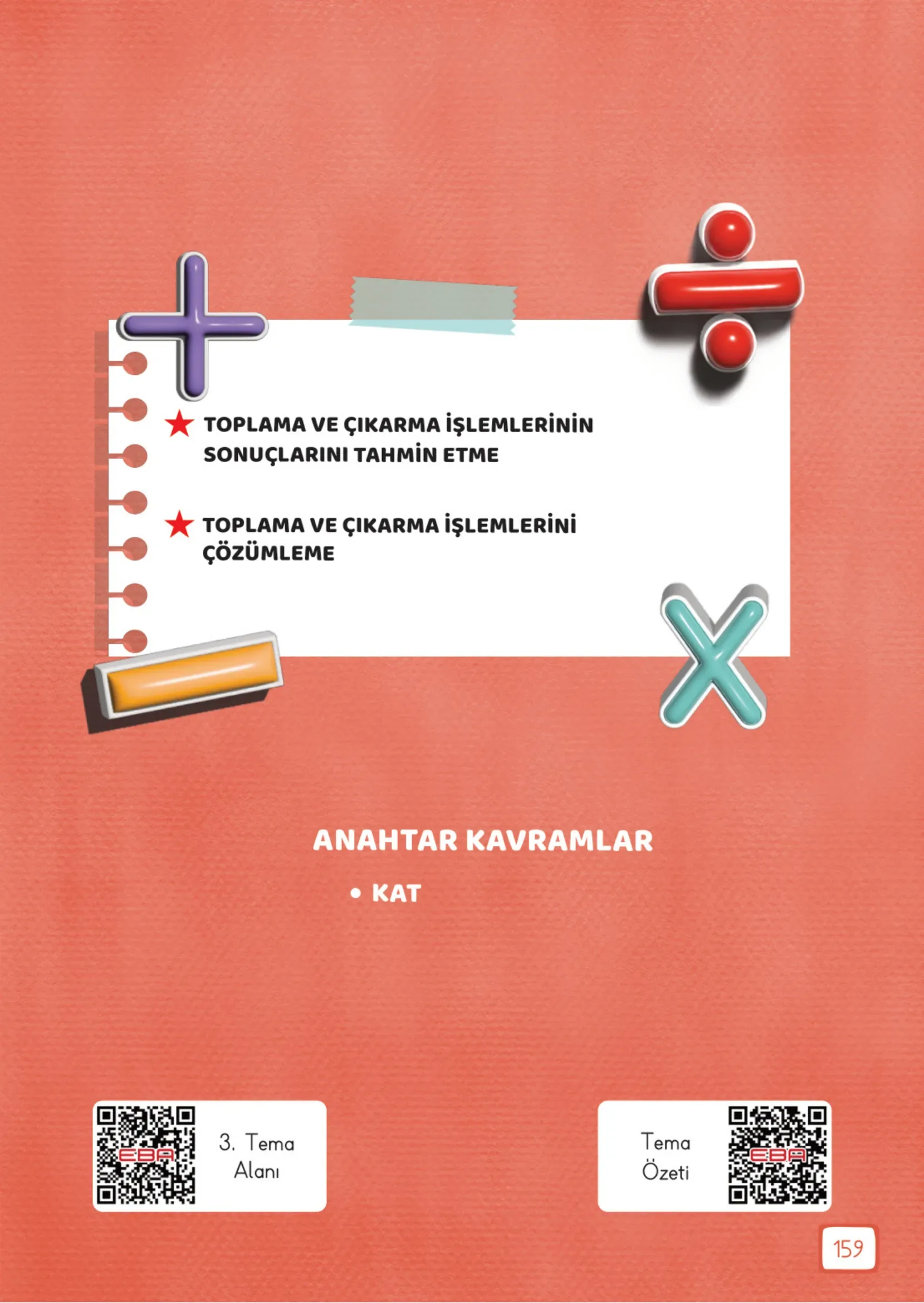 3. Sınıf Matematik Ders Kitabı Cevapları Meb Yayınları 1. Kitap Sayfa 159