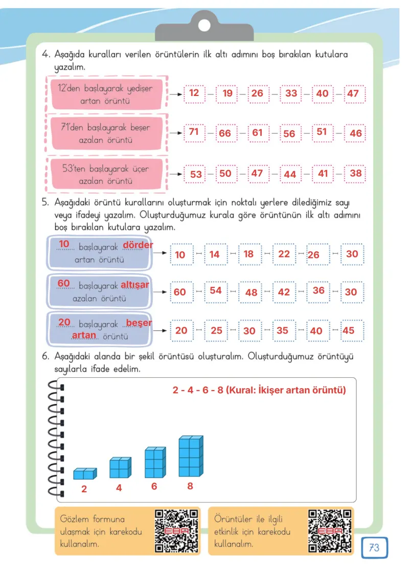 3. Sınıf Matematik Ders Kitabı Cevapları Meb Yayınları 1. Kitap Sayfa 73 Çözüm Görseli