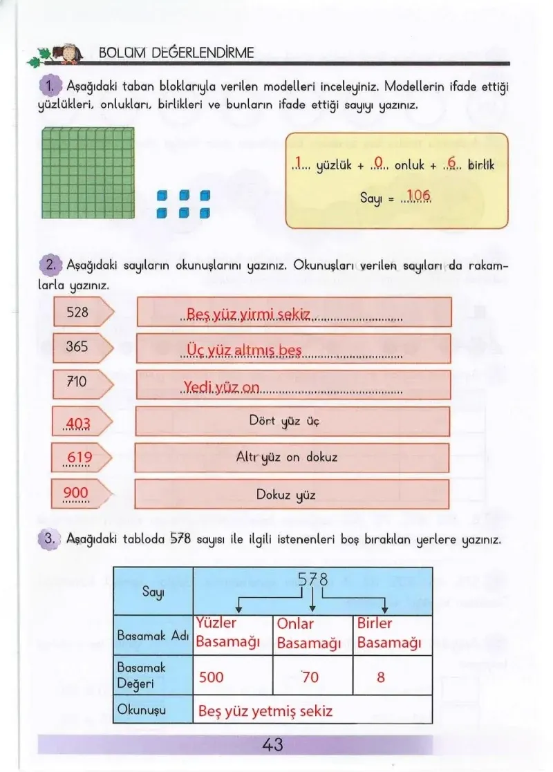 3. Sınıf Matematik Ders Kitabı Cevapları Meb Yayınları Sayfa 43 Çözüm Görseli