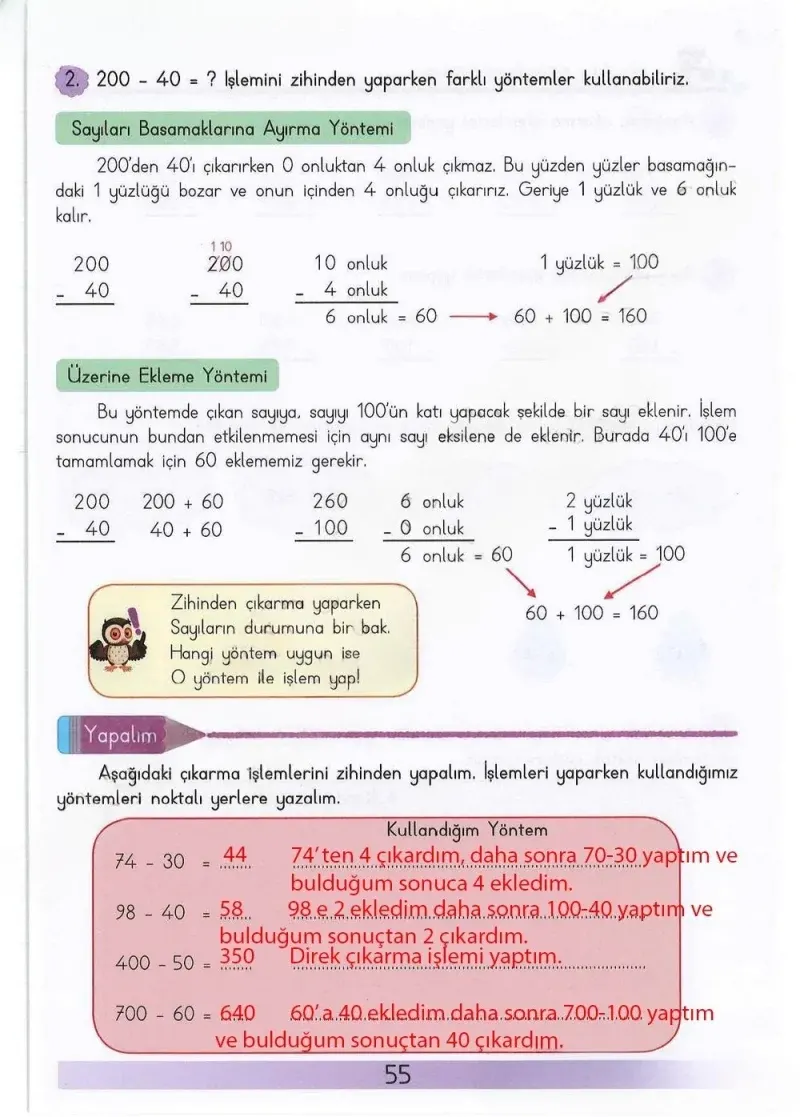 3. Sınıf Matematik Ders Kitabı Cevapları Meb Yayınları Sayfa 55 Çözüm Görseli