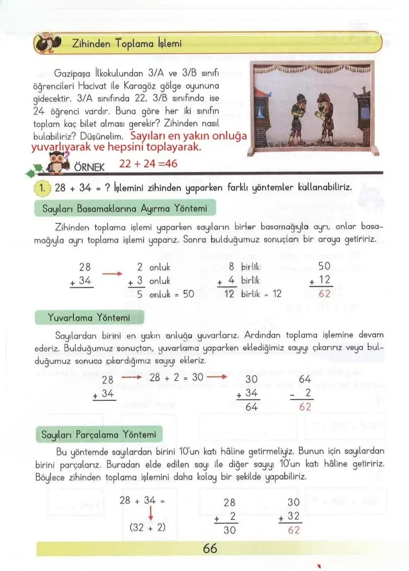 3. Sınıf Matematik Ders Kitabı Cevapları Meb Yayınları Sayfa 66 Çözüm Görseli