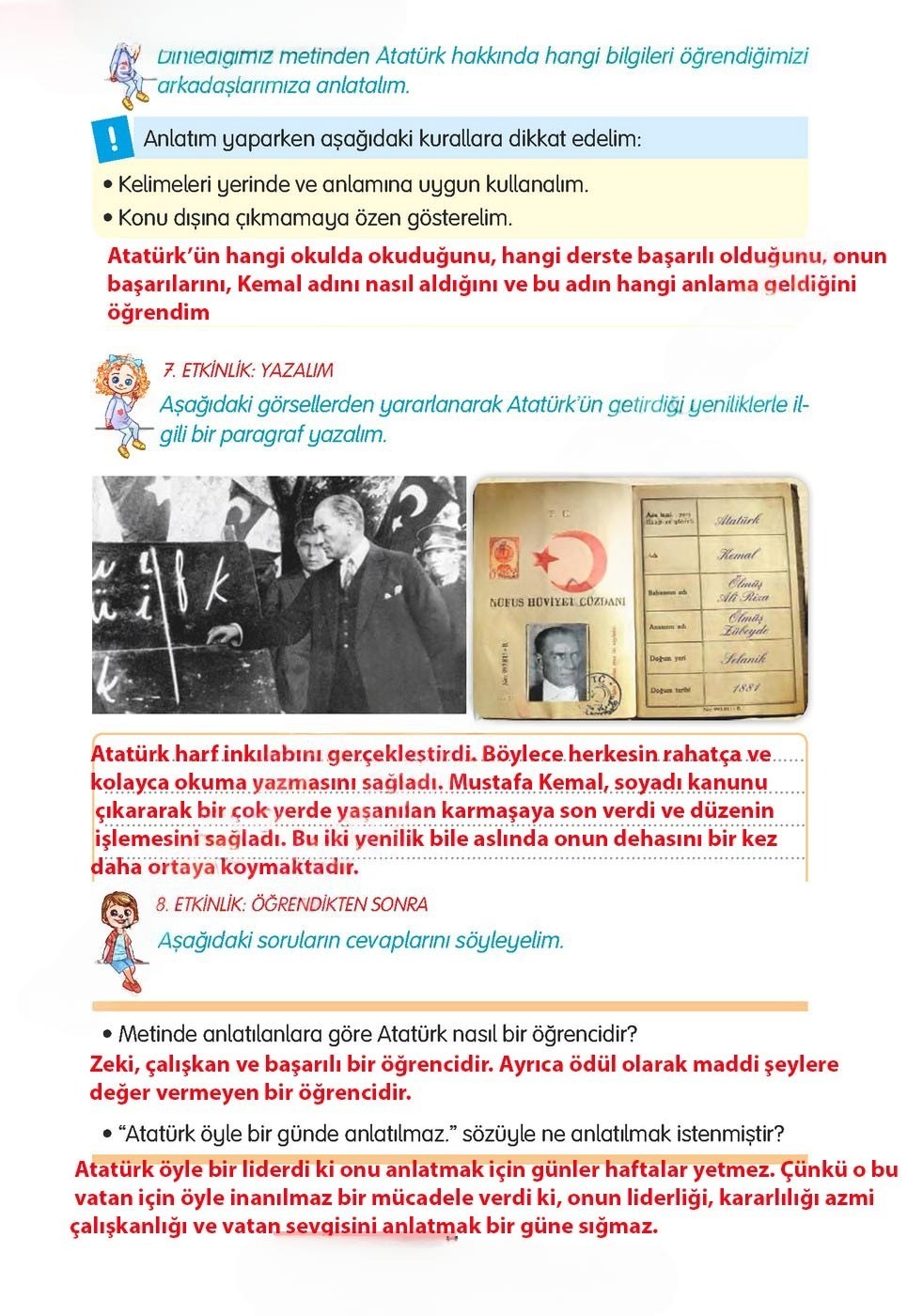 Çözüm Görseli