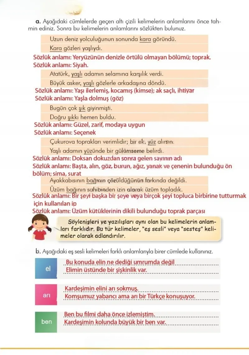 3. Sınıf Türkçe Ders Kitabı Cevapları İlke Yayınları Sayfa 74 Çözüm Görseli