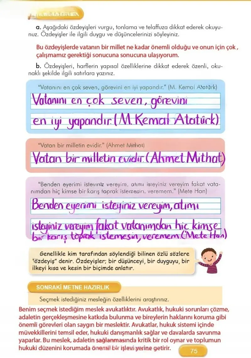 3. Sınıf Türkçe Ders Kitabı Cevapları İlke Yayınları Sayfa 75 Çözüm Görseli
