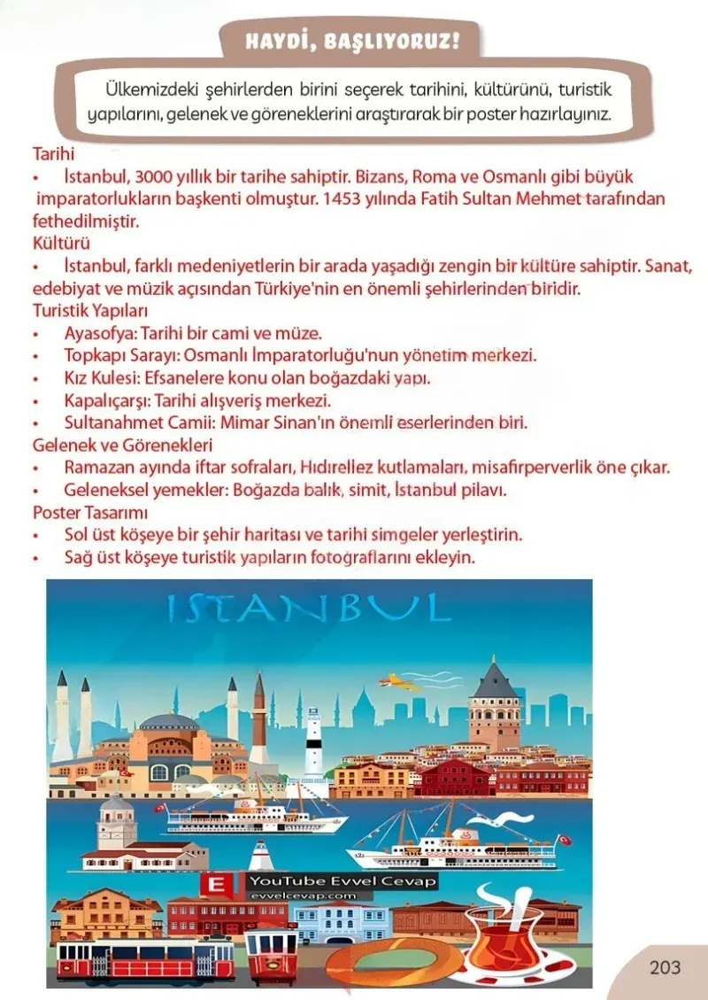 3. Sınıf Türkçe Ders Kitabı Cevapları Meb Yayınları Sayfa 203 Çözüm Görseli