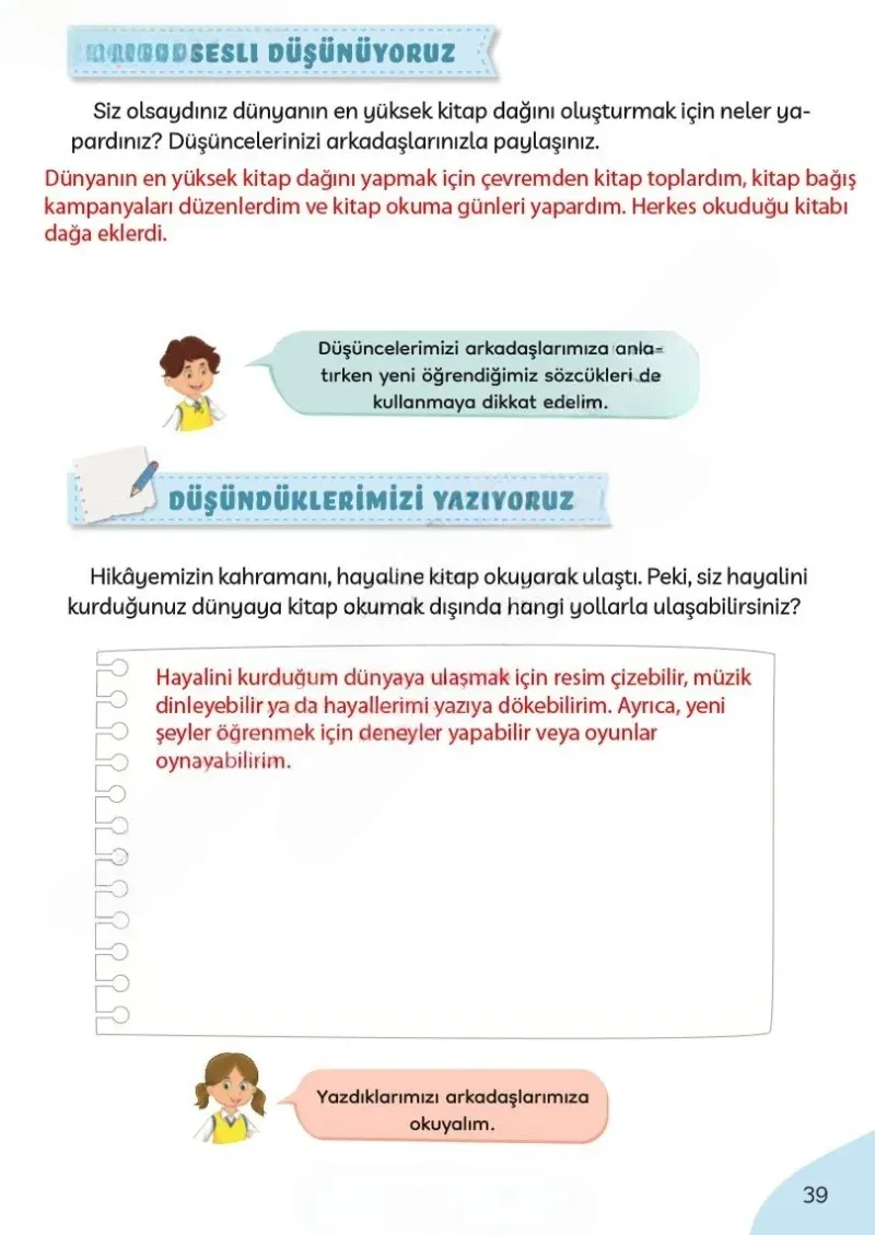 3. Sınıf Türkçe Ders Kitabı Cevapları Meb Yayınları Sayfa 39 Çözüm Görseli