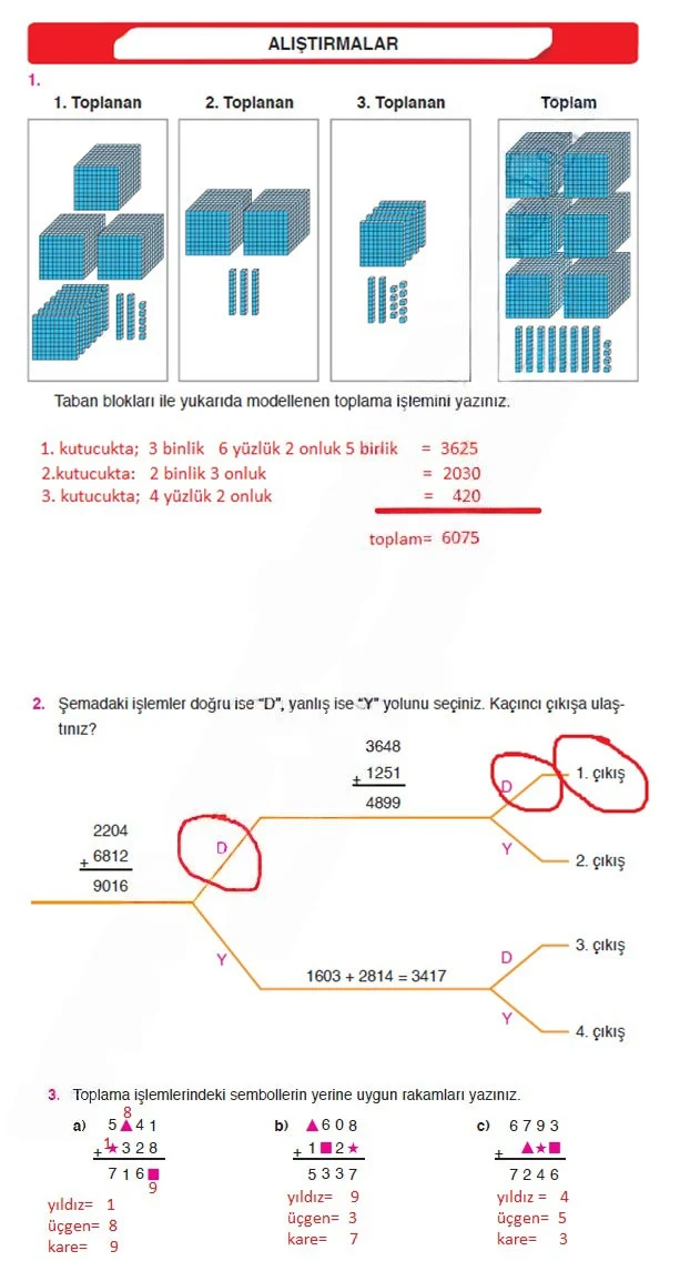4. Sınıf Matematik Ders Kitabı Cevapları Ata Yayınları Sayfa 39 Çözüm Görseli