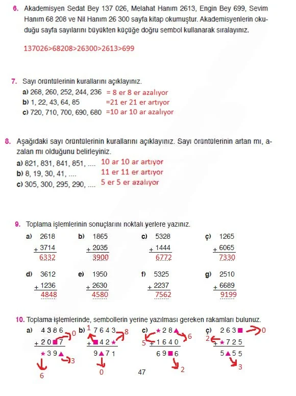 4. Sınıf Matematik Ders Kitabı Cevapları Ata Yayınları Sayfa 47 Çözüm Görseli