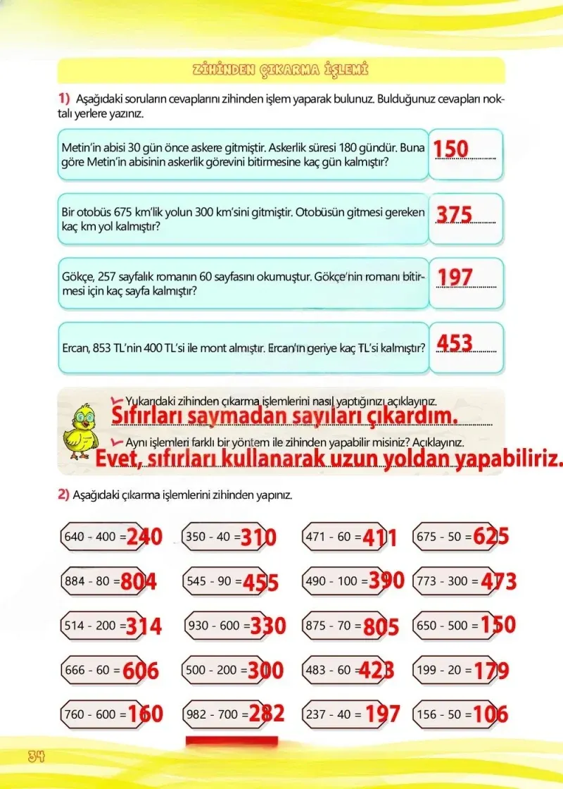 4. Sınıf Matematik Ders Kitabı Cevapları Meb Yayınları Çalışma Kitabı 1 Sayfa 34 Çözüm Görseli