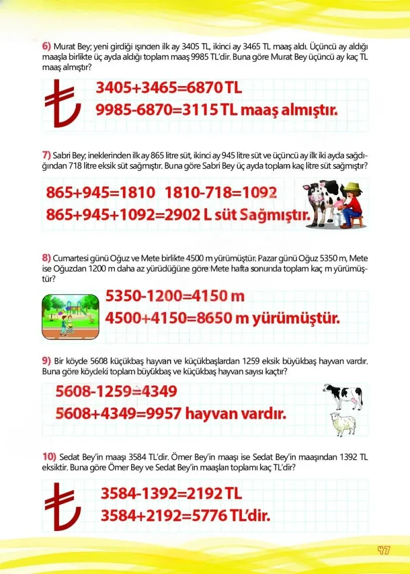 4. Sınıf Matematik Ders Kitabı Cevapları Meb Yayınları Çalışma Kitabı 1 Sayfa 47 Çözüm Görseli
