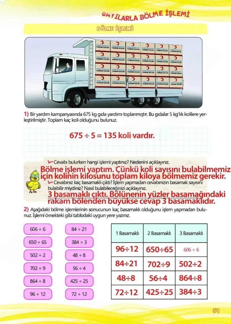 4. Sınıf Matematik Ders Kitabı Cevapları Meb Yayınları Çalışma Kitabı 1 Sayfa 59 Çözüm Görseli