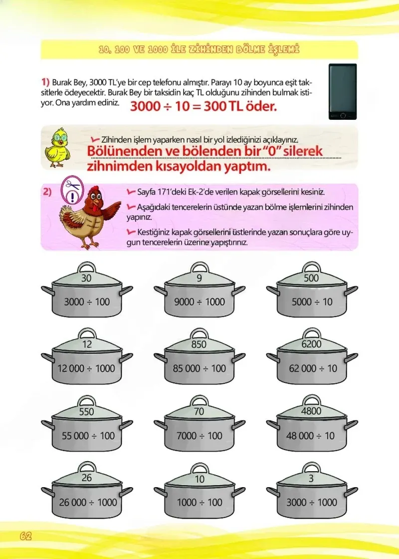 4. Sınıf Matematik Ders Kitabı Cevapları Meb Yayınları Çalışma Kitabı 1 Sayfa 62 Çözüm Görseli