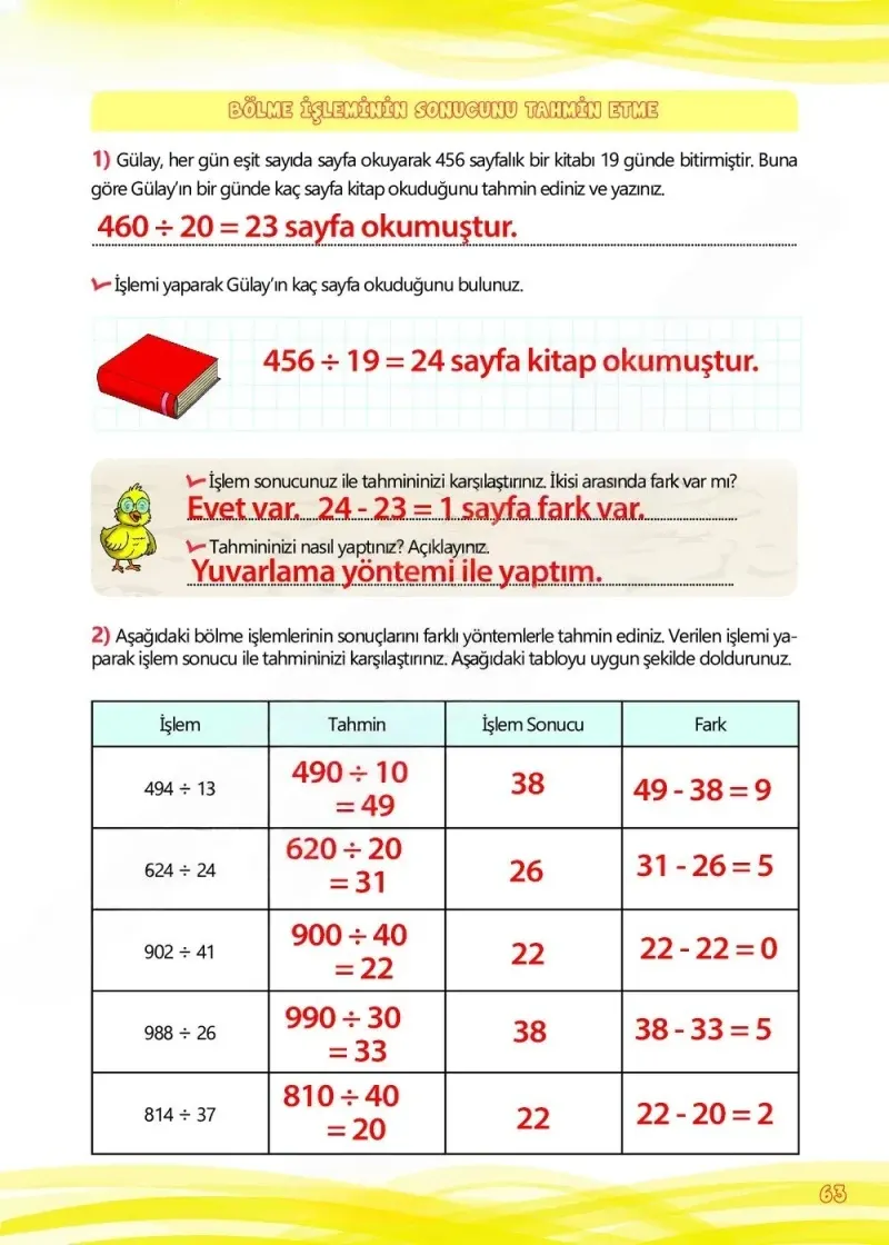 4. Sınıf Matematik Ders Kitabı Cevapları Meb Yayınları Çalışma Kitabı 1 Sayfa 63 Çözüm Görseli