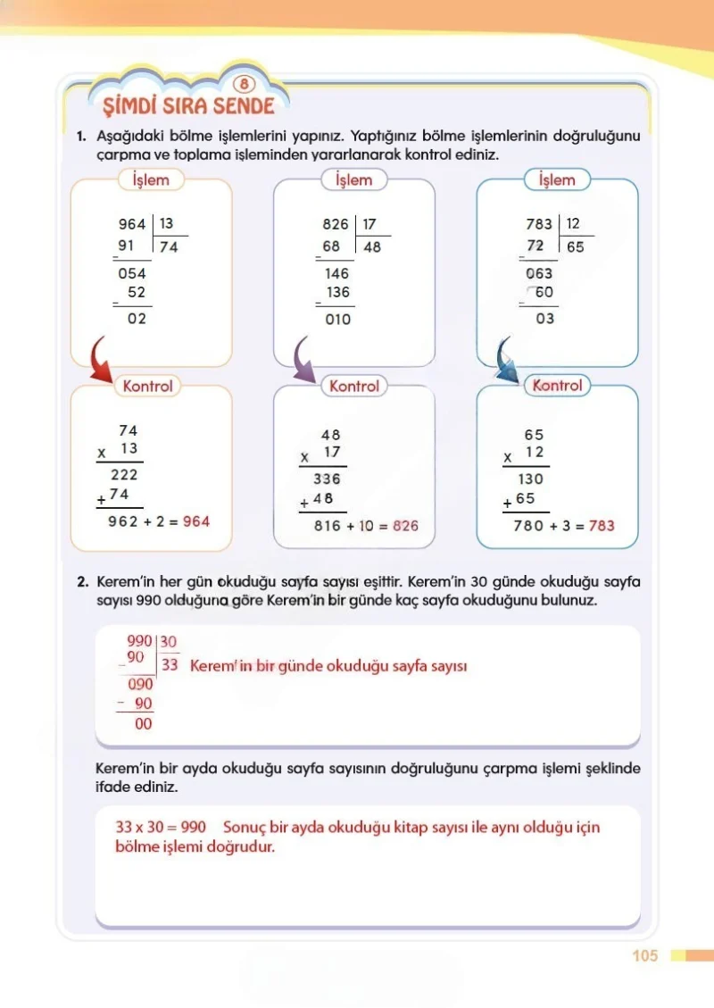 4. Sınıf Matematik Ders Kitabı Cevapları Meb Yayınları Sayfa 105 Çözüm Görseli