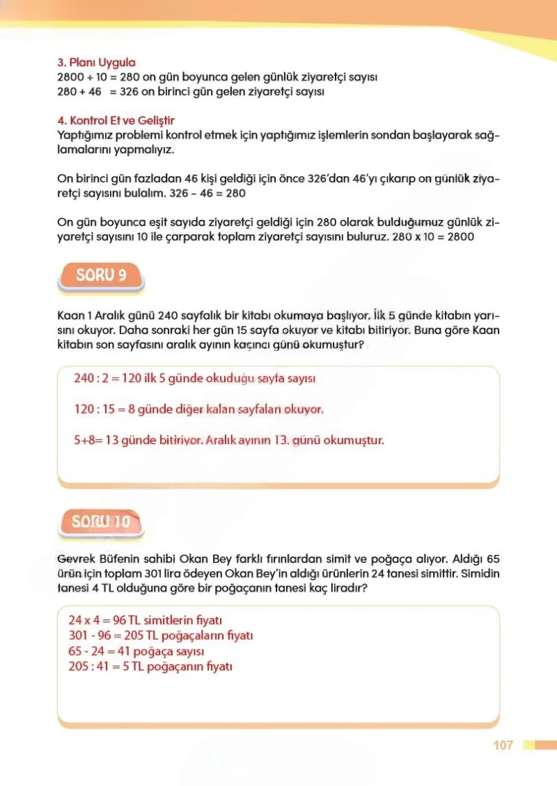 4. Sınıf Matematik Ders Kitabı Cevapları Meb Yayınları Sayfa 107 Çözüm Görseli