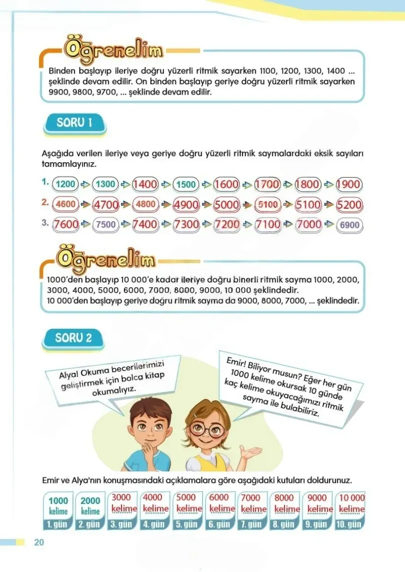 4. Sınıf Matematik Ders Kitabı Cevapları Meb Yayınları Sayfa 20 Çözüm Görseli