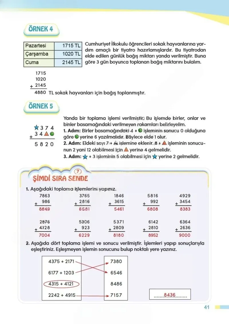 4. Sınıf Matematik Ders Kitabı Cevapları Meb Yayınları Sayfa 41 Çözüm Görseli