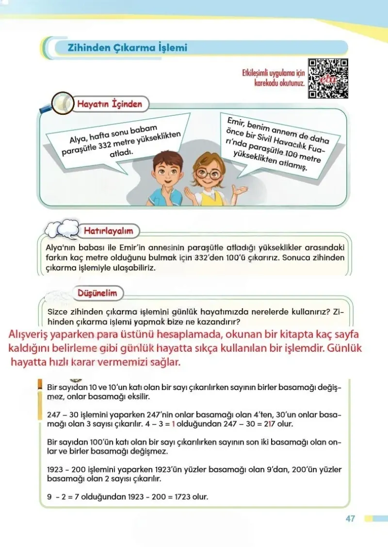 4. Sınıf Matematik Ders Kitabı Cevapları Meb Yayınları Sayfa 47 Çözüm Görseli