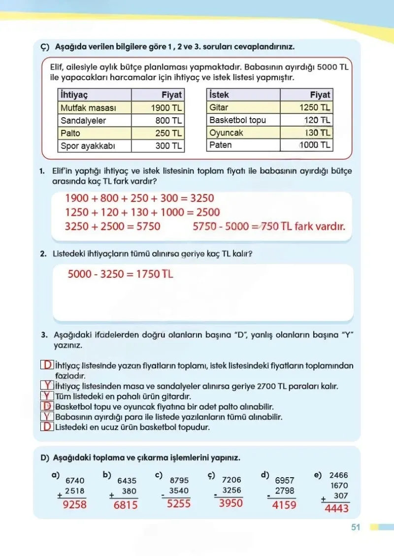 4. Sınıf Matematik Ders Kitabı Cevapları Meb Yayınları Sayfa 51 Çözüm Görseli