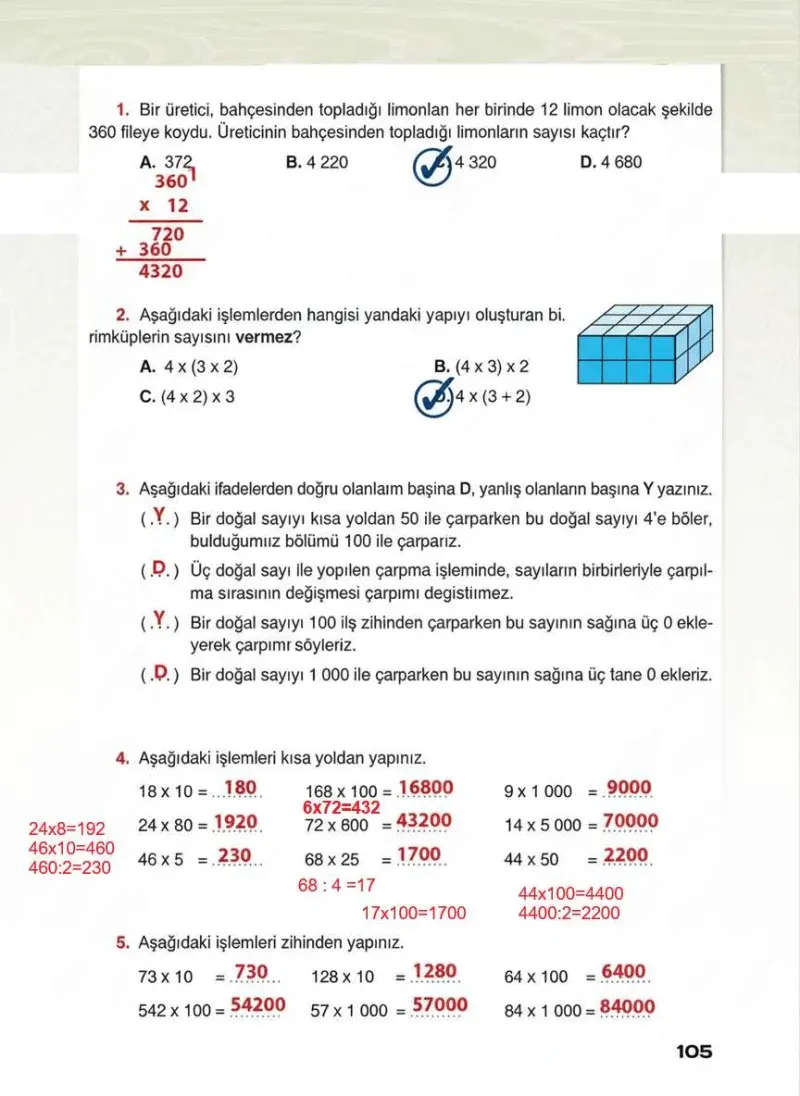 4. Sınıf Matematik Ders Kitabı Cevapları Sevgi Yayınları Sayfa 105 Çözüm Görseli
