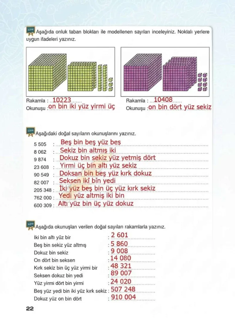 4. Sınıf Matematik Ders Kitabı Cevapları Sevgi Yayınları Sayfa 22 Çözüm Görseli