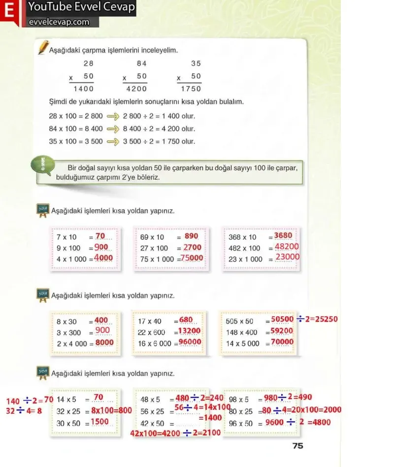 4. Sınıf Matematik Ders Kitabı Cevapları Sevgi Yayınları Sayfa 75 Çözüm Görseli