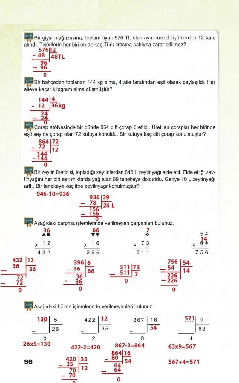 4. Sınıf Matematik Ders Kitabı Cevapları Sevgi Yayınları Sayfa 96 Çözüm Görseli