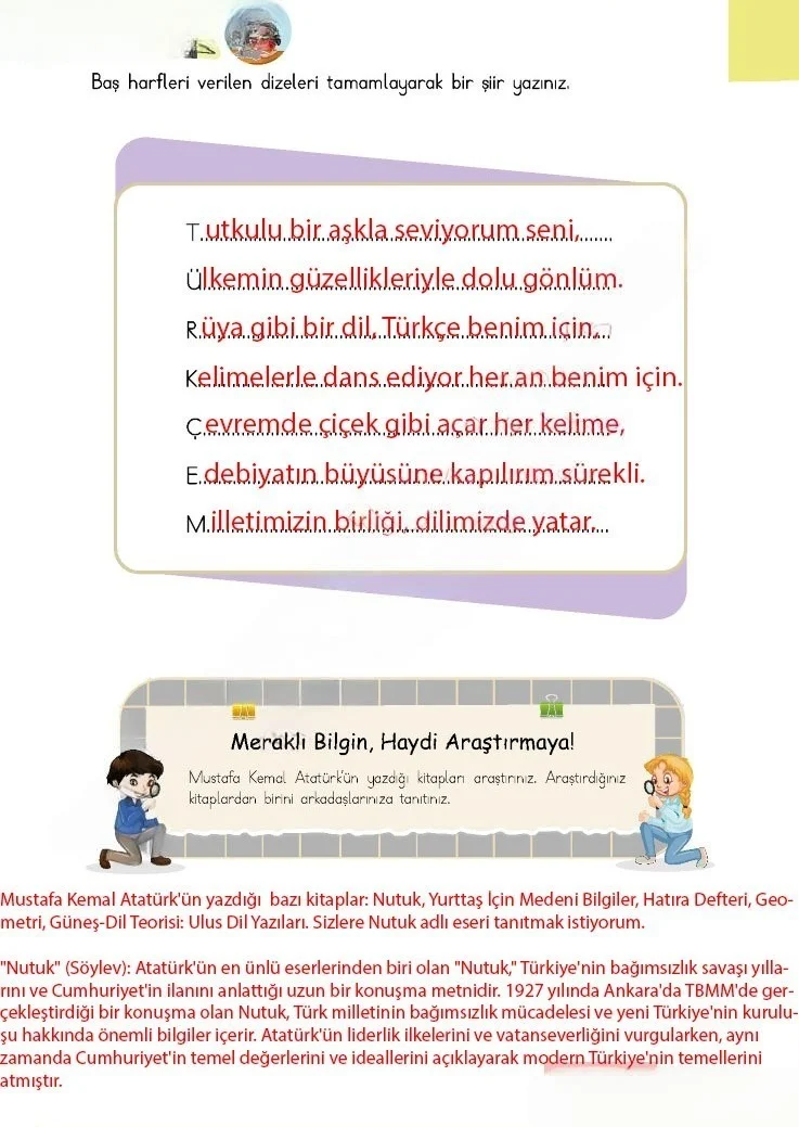 4. Sınıf Türkçe Ders Kitabı Cevapları Meb Yayınları 1 Sayfa 17 Çözüm Görseli
