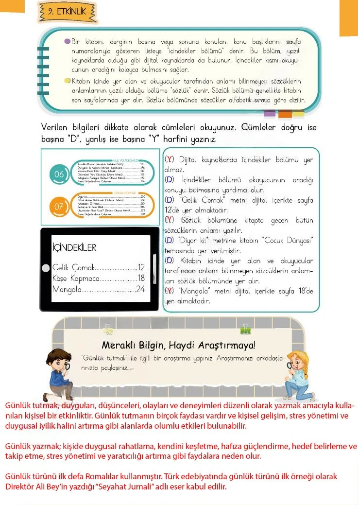 4. Sınıf Türkçe Ders Kitabı Cevapları Meb Yayınları 1 Sayfa 205 Çözüm Görseli