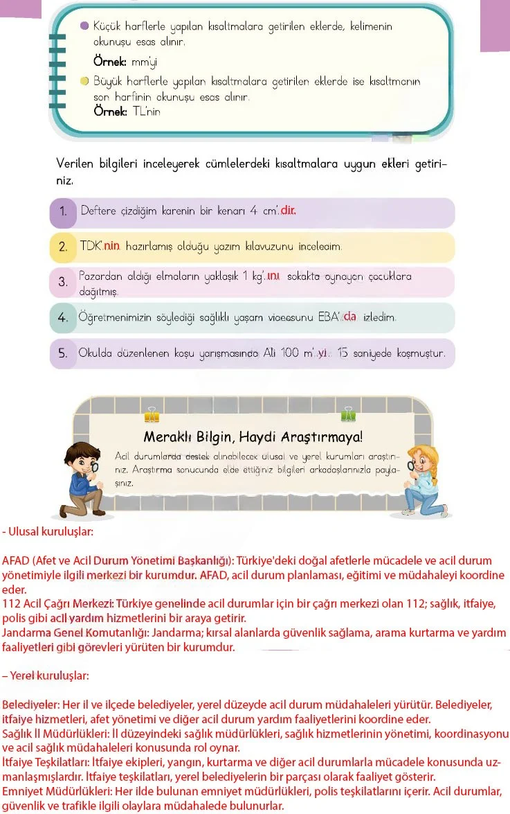 4. Sınıf Türkçe Ders Kitabı Cevapları Meb Yayınları 1 Sayfa 233 Çözüm Görseli