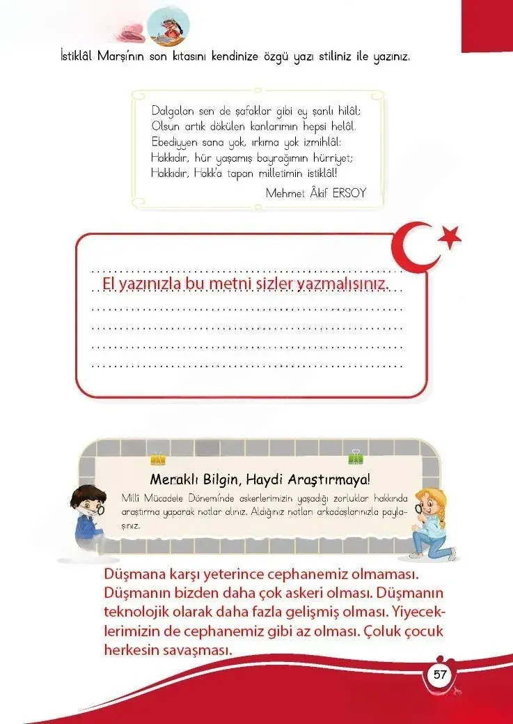 4. Sınıf Türkçe Ders Kitabı Cevapları Meb Yayınları 1 Sayfa 57 Çözüm Görseli
