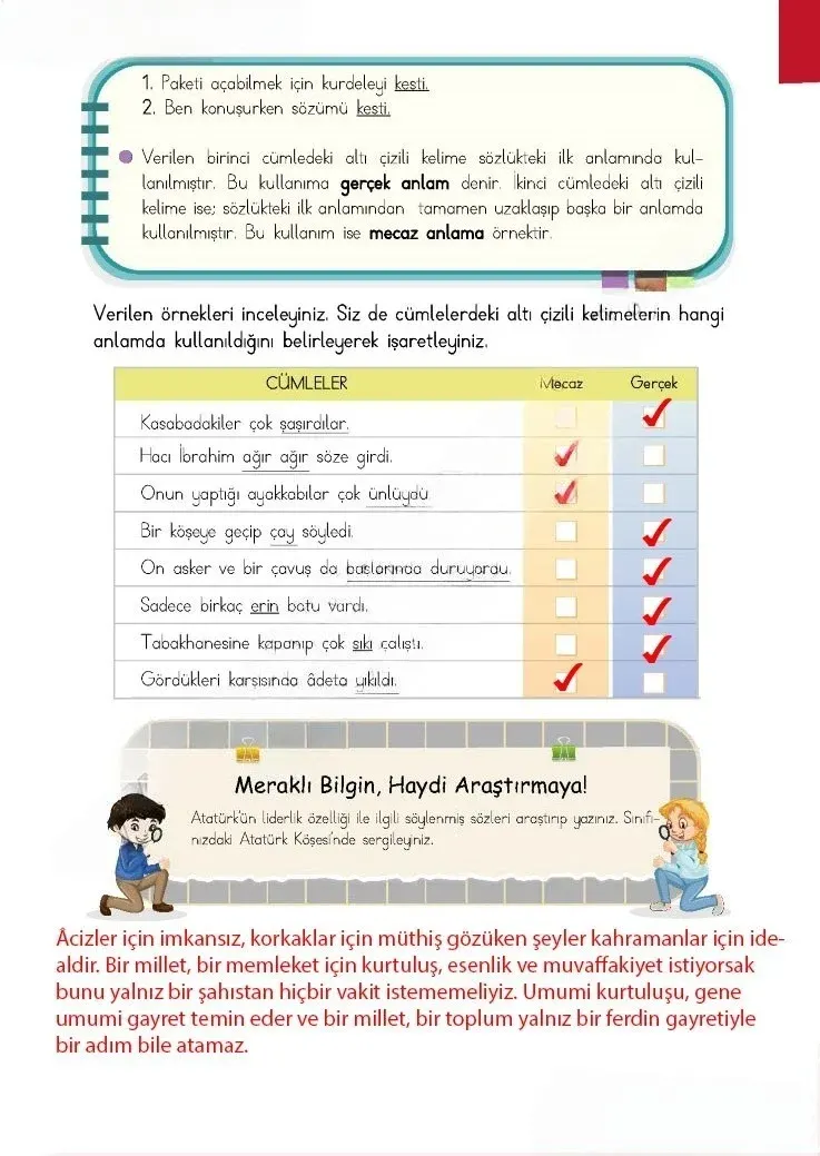 4. Sınıf Türkçe Ders Kitabı Cevapları Meb Yayınları 1 Sayfa 63 Çözüm Görseli