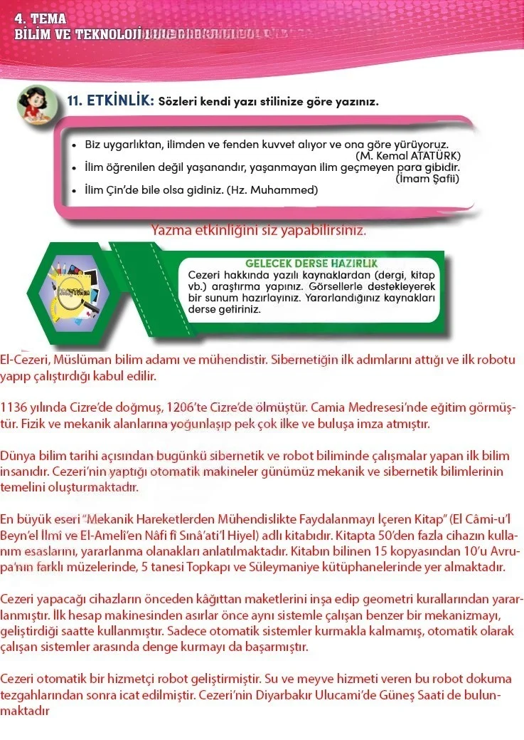 4. Sınıf Türkçe Ders Kitabı Cevapları Meb Yayınları 2 Sayfa 116 Çözüm Görseli