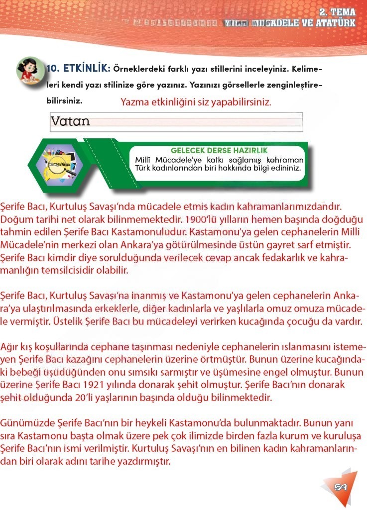 Çözüm Görseli