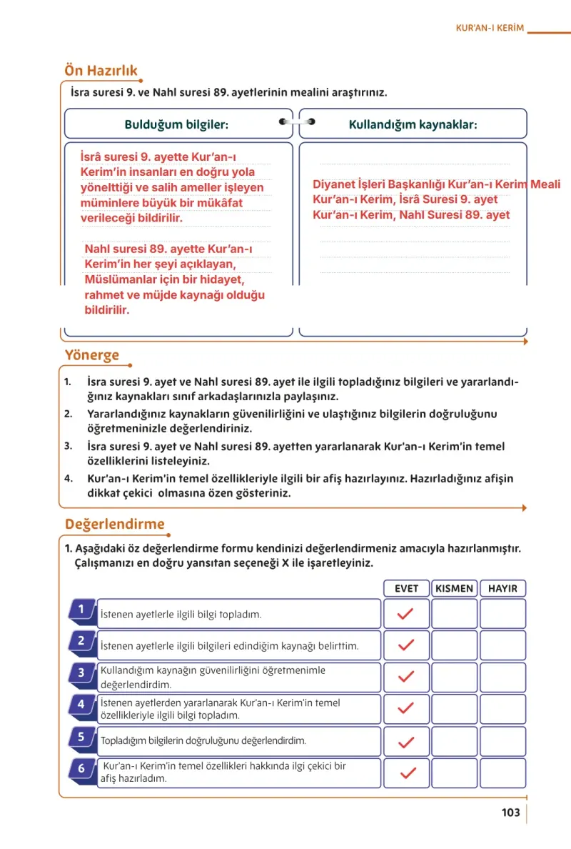 5. Sınıf Din Kültürü ve Ahlak Bilgisi Ders Kitabı Cevapları Meb Yayınları Sayfa 103 Çözüm Görseli