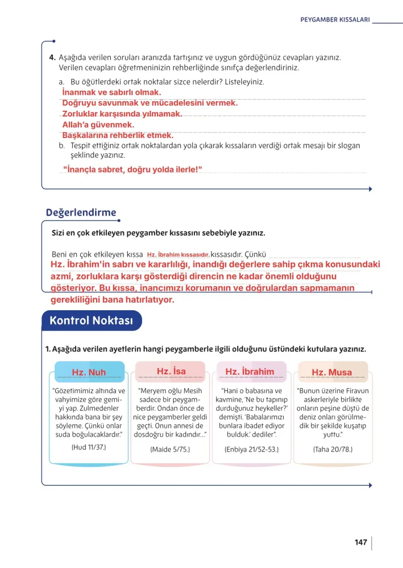5. Sınıf Din Kültürü ve Ahlak Bilgisi Ders Kitabı Cevapları Meb Yayınları Sayfa 147 Çözüm Görseli