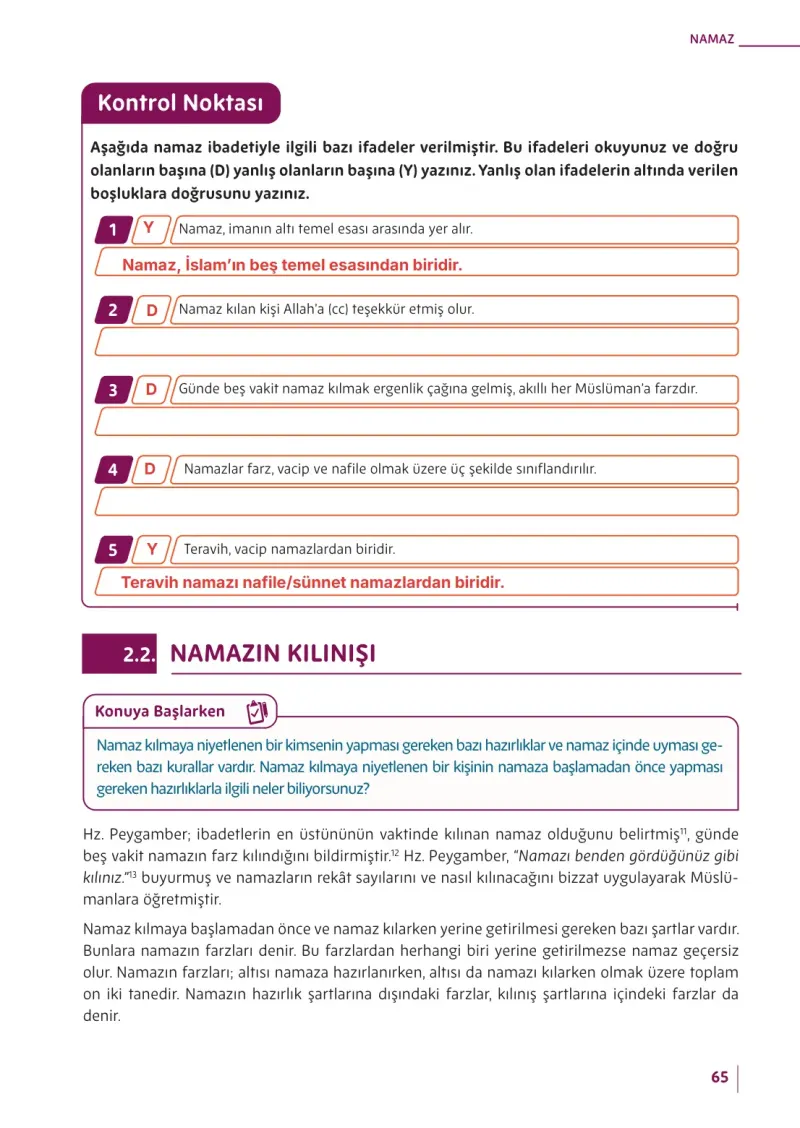 5. Sınıf Din Kültürü ve Ahlak Bilgisi Ders Kitabı Cevapları Meb Yayınları Sayfa 65 Çözüm Görseli
