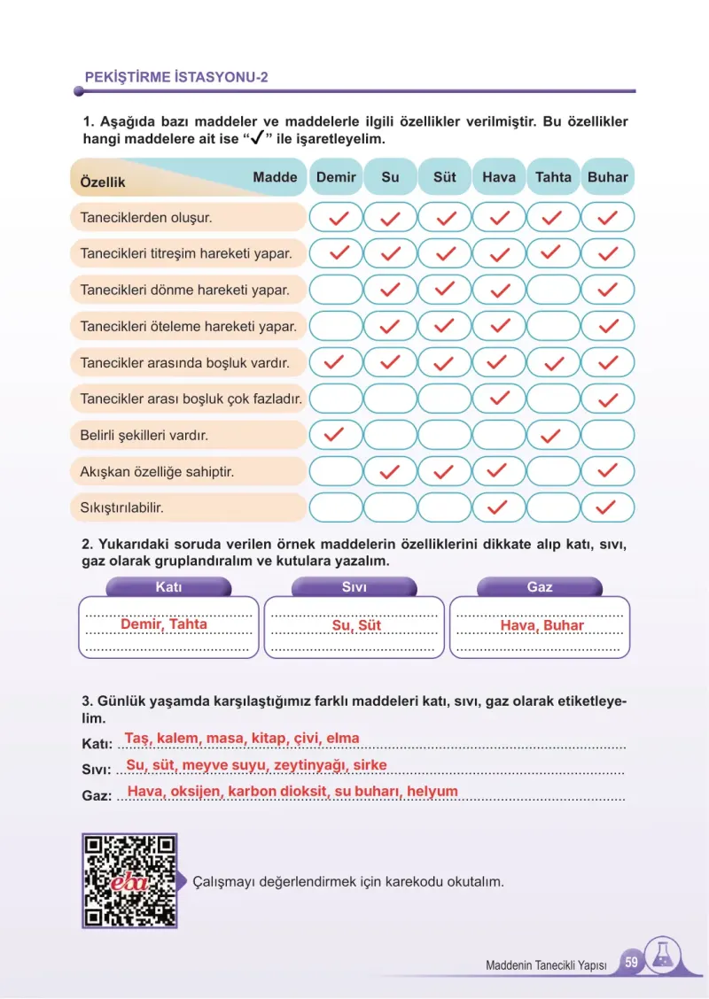 5. Sınıf Fen Bilimleri Ders Kitabı Cevapları Meb Yayınları 2. Kitap Sayfa 59 Çözüm Görseli
