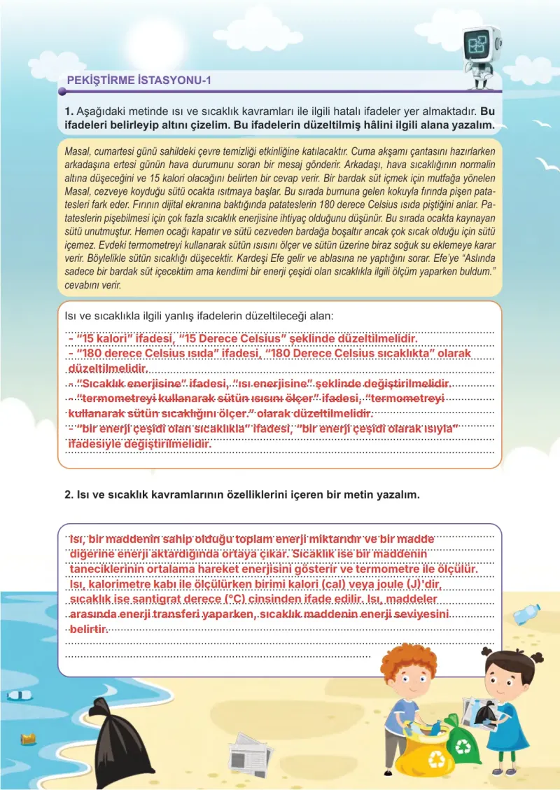 5. Sınıf Fen Bilimleri Ders Kitabı Cevapları Meb Yayınları 2. Kitap Sayfa 69 Çözüm Görseli