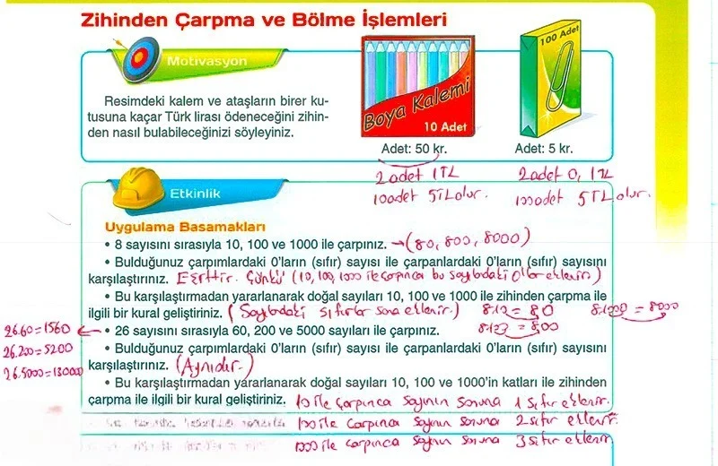 5. Sınıf Matematik Ders Kitabı Cevapları Koza Yayınları Sayfa 47 Çözüm Görseli