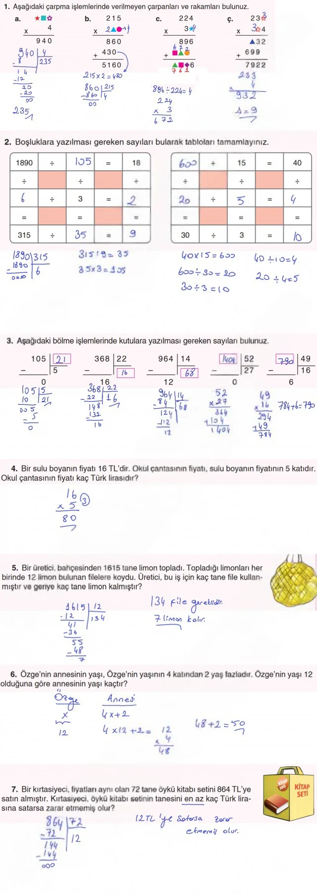 5. Sınıf Matematik Ders Kitabı Cevapları Koza Yayınları Sayfa 58 Çözüm Görseli