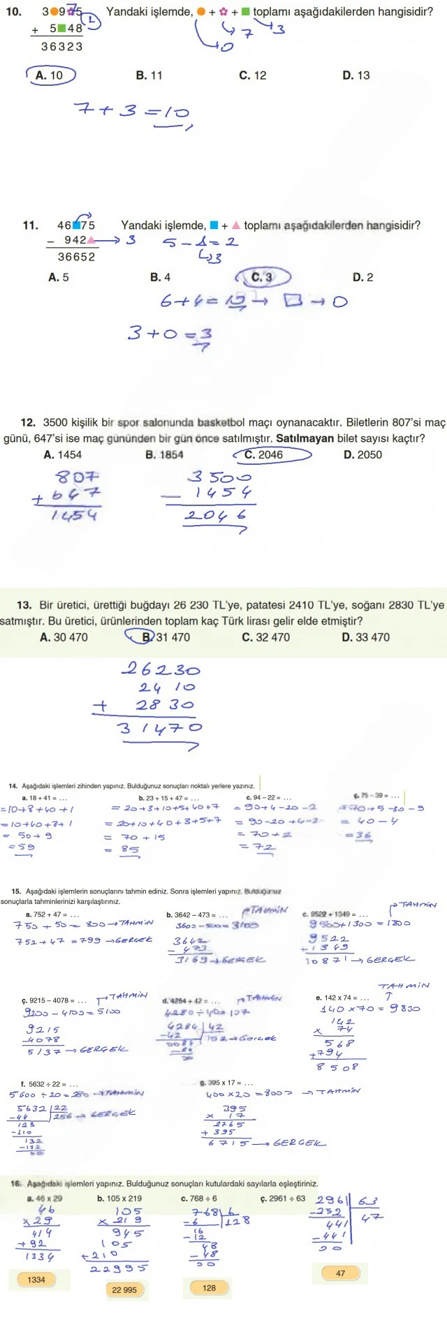 5. Sınıf Matematik Ders Kitabı Cevapları Koza Yayınları Sayfa 71 Çözüm Görseli