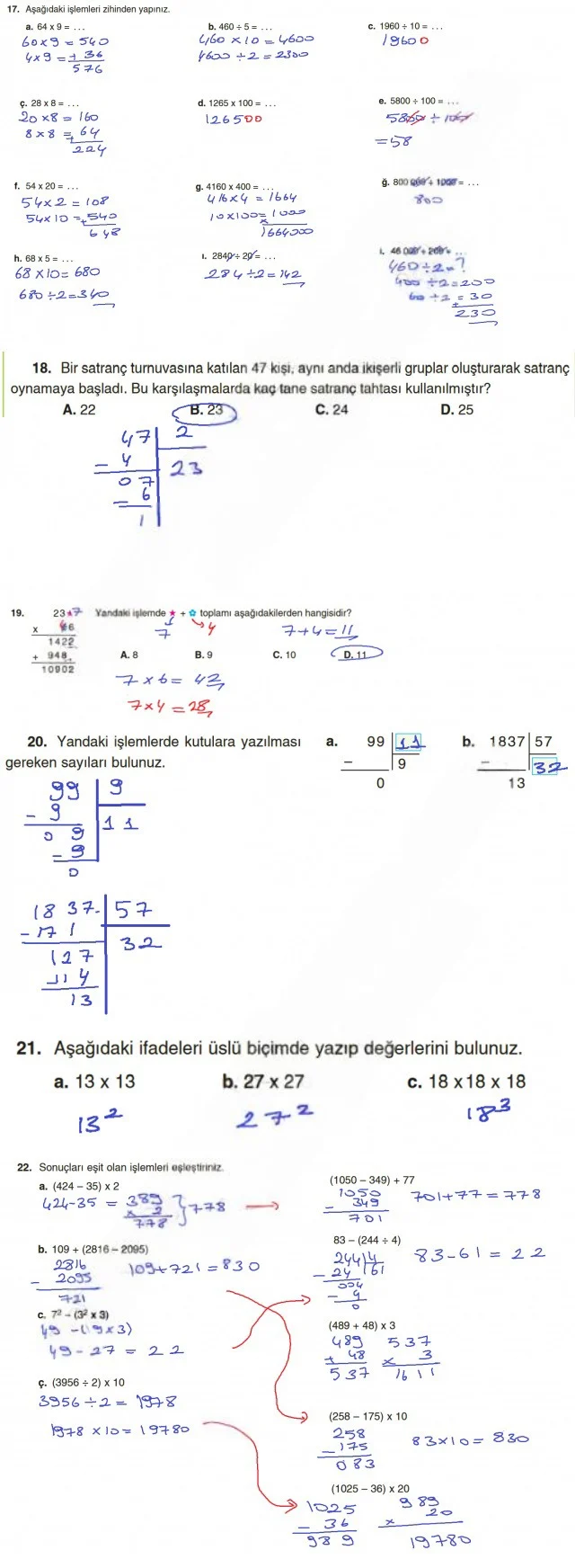 5. Sınıf Matematik Ders Kitabı Cevapları Koza Yayınları Sayfa 72 Çözüm Görseli
