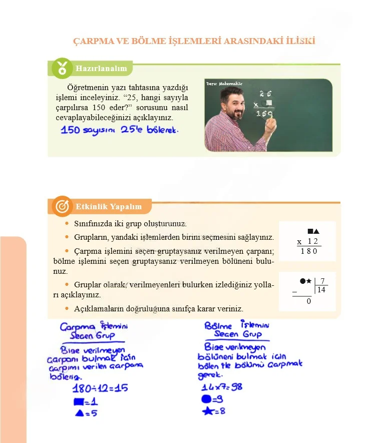 5. Sınıf Matematik Ders Kitabı Cevapları Özgün Yayınları Sayfa 56 Çözüm Görseli