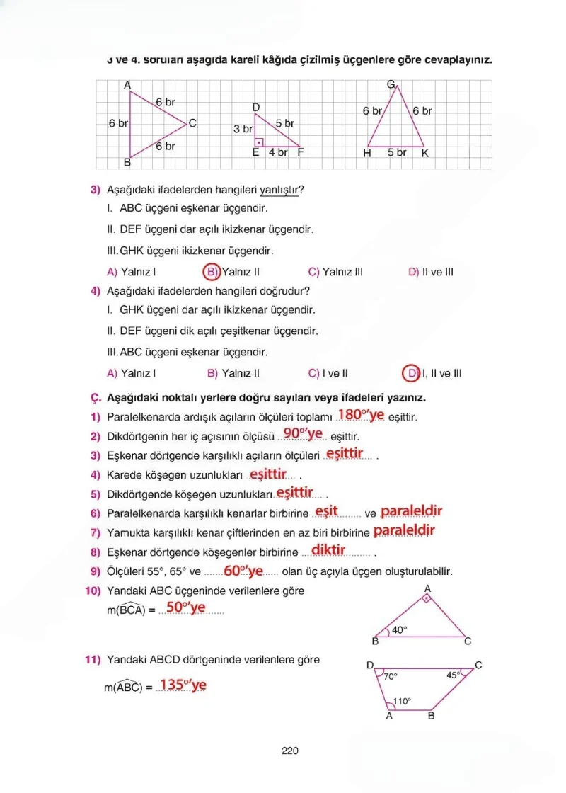 5. Sınıf Matematik Ders Kitabı Cevapları Tuna Yayınları Sayfa 220 Çözüm Görseli