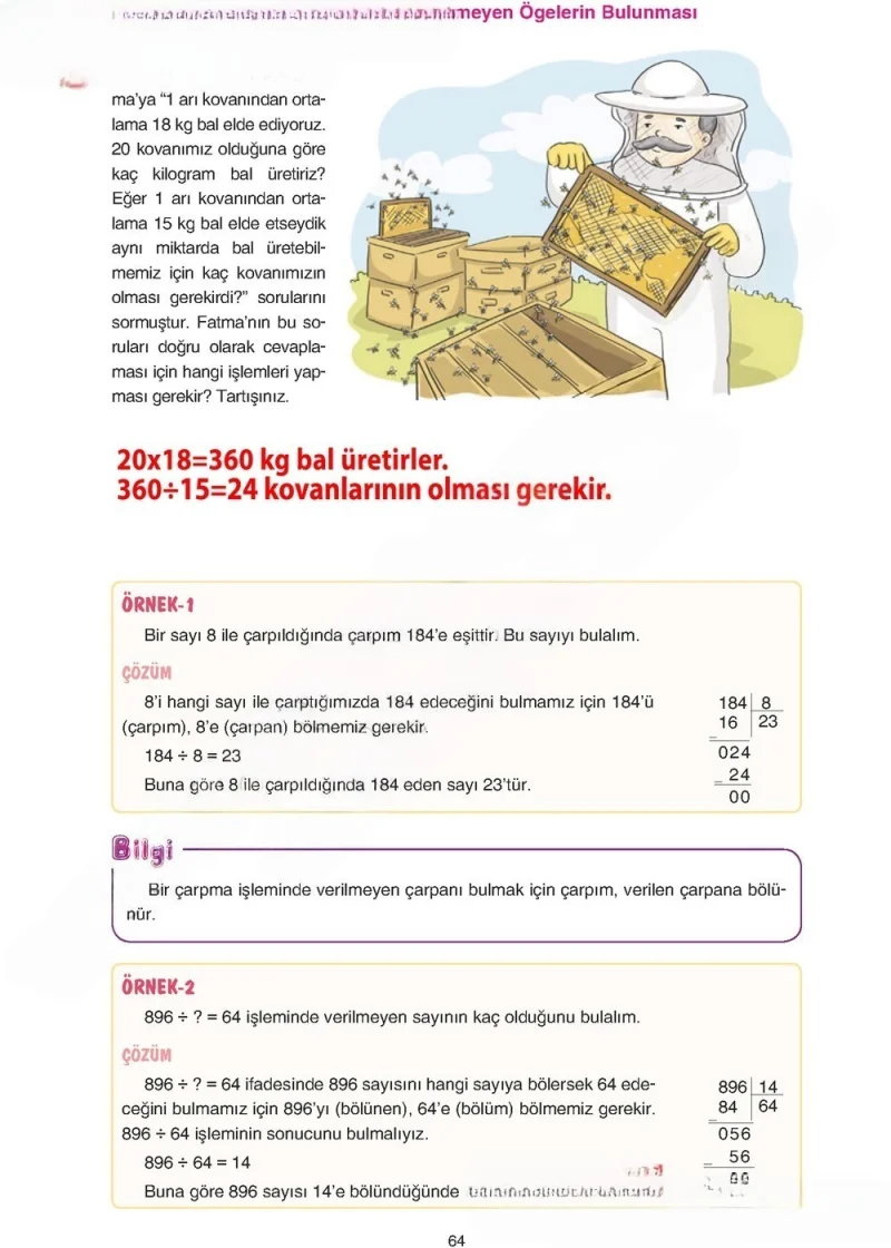 5. Sınıf Matematik Ders Kitabı Cevapları Tuna Yayınları Sayfa 64 Çözüm Görseli