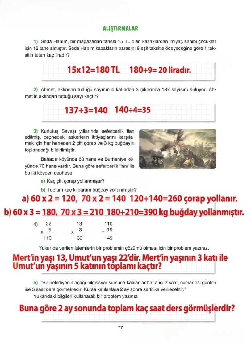 5. Sınıf Matematik Ders Kitabı Cevapları Tuna Yayınları Sayfa 77 Çözüm Görseli