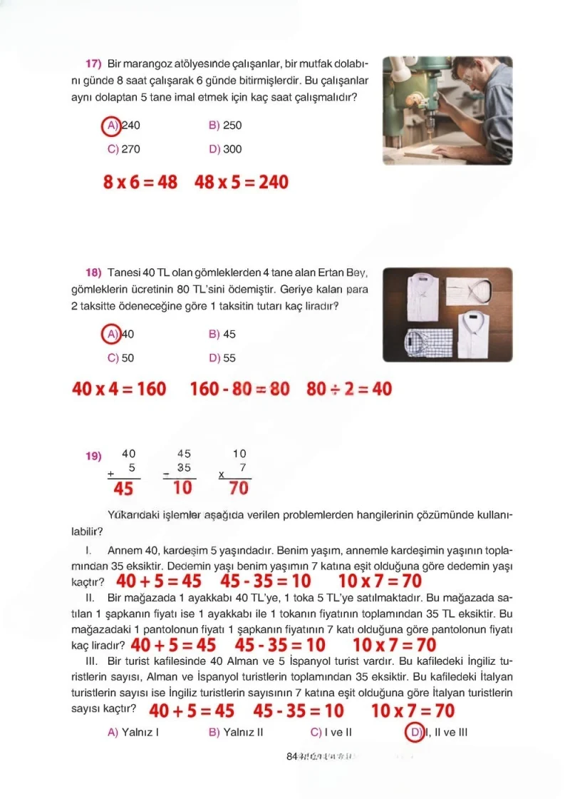 5. Sınıf Matematik Ders Kitabı Cevapları Tuna Yayınları Sayfa 84 Çözüm Görseli